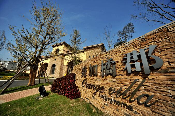 在对应所需名称或序数的集合中,未找到项目。